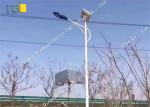 Cool White Solar Powered Road Lights 6M 30w Outdoor Led Solar Street Light