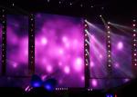 IP65 Outdoor Led Screen Rental / Stage Background LED Video Wall Screen 4.81mm