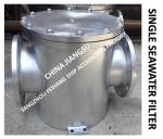 Auxiliary engine seawater pump imported basket high-pressure seawater filter,