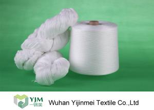 Wholesale Paper Cone Polyester Raw White Yarn No Knot For Knitting And Weaving from china suppliers