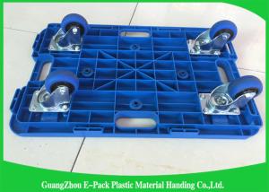 Wholesale Recyclable Plastic Moving Dolly Stackable Convenience Transport For Logistics from china suppliers