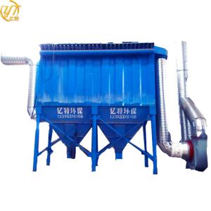 Wholesale 3500*2080*4600 mm Industrial Dust Collector for Concrete Dust 160 Filter Bags Included from china suppliers