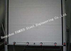 China Light Aluminum Doors Overhead Metal Roll Up Doors Low Noise Heat Insulation Type on sale
