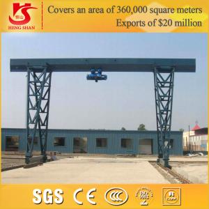 Wholesale Warehouse plant application electric driven single girder gantry crane 5t from china suppliers