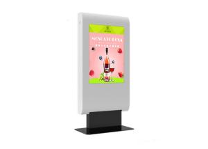 Wholesale High Brightness Outdoor Digital Signage Monitor Heat - Resitant Low Power Consumption from china suppliers