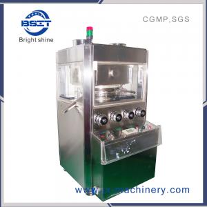 China overload protection devices  Rotary Tablet Press with transparent glass  (ZP35B/ZP35D) on sale