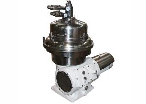 Wholesale 3 Phase Disc Bowl Automatic Food Separator for Milk Degreasing from china suppliers