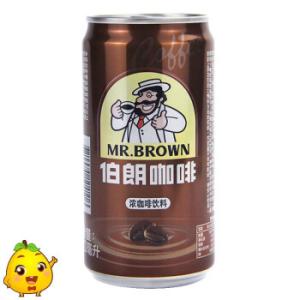 Wholesale Cylindrical Polishing Aluminum Material Iced Coffee Canning Suitable MOQ 1000 Pieces from china suppliers