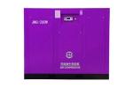 Water Lubricated Screw Air Compressor-JNG-200W (ISO 9001 Certified)Orders Ship
