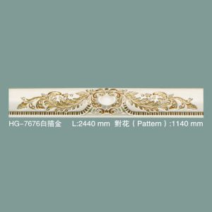Wholesale Decorative Polyurethane Corner Moulding HG-7676 from china suppliers