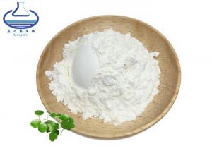 Wholesale CAS 16830-15-2 Asiaticoside Powder In Herbal Centella Asiatica Extract from china suppliers