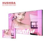 Video Wall Solutions Digital Display Screen 3.5mm Ultra Narrow Bezel Seamless