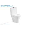 Buy cheap Vertical / Horizontal Outlet Pedestal WC Washdown For Living Room SWC2121 from wholesalers