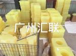 MSB MS 550 600 Breaker Parts MS550 MS600 Rubber Cushion Shock Absorber