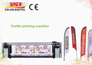 Wholesale Large Format Wide Dye Sublimation Printer / Textile Printing Machine from china suppliers