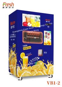 Wholesale patent protection Intelligent Automated Fresh Orange Juice Vending Machine With 45.6 Inch Lcd Size blend juice from china suppliers