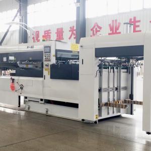 Wholesale CE ISO Automatic Die Cutting And Creasing Machine Carton Box Cutter 18kw MY1500 from china suppliers