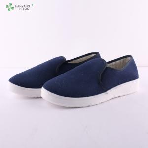 Wholesale Breathable mesh Anti static cleaning esd antistatic pu cotton safety shoes for workshop from china suppliers