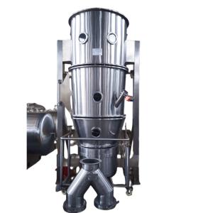 Wholesale Steam Consumption 170kg/h Fluid Bed Dryer For Yield 99 And Atmospheric Operation Pressure from china suppliers