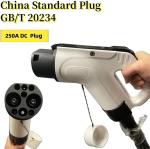 Electric Vehicle EV Charging Accessories DC 80A 125A 200A 250A GBT EV Connector