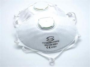 Wholesale Lint Free FFP2 Particulate Filter Face Mask Non Toxic Low Breath Resistance from china suppliers