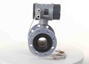 Wholesale 8 Inch Rubber Liner Electromagnetic Flow Meter For Sewage Flow Measurement from china suppliers