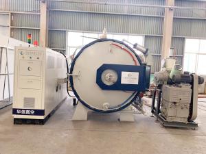 Wholesale Multichamber Vacuum Chamber Furnace Vacuum Sintering Furnace High Pressure from china suppliers