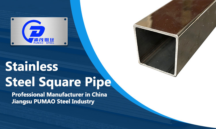 Brushed Mirror Stainless Steel Rectangular Tubing 8K Polised Alloy Tube SS 201 202