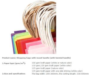 Wholesale Custom High quality Kraft Paper Storage Luxury Paper Shopping Carrier Bag,Luxury Printed Paper Carrier Bag For Cosmetic from china suppliers