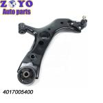 40-08026 Chinese Car Suspension Parts Front Lower Control Arm for Geely Boyue