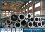 10-500KV Transmission Steel Power Pole With Galvanized , Metal Power Pole