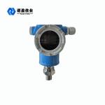 NUOYING NYDR-3051 Pressure Level Meter Level gauge Power loss protection High