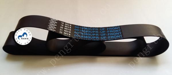 ATM Machine Parts NCR Belt Transport Front Presenter Belt 0090019383 ATM parts