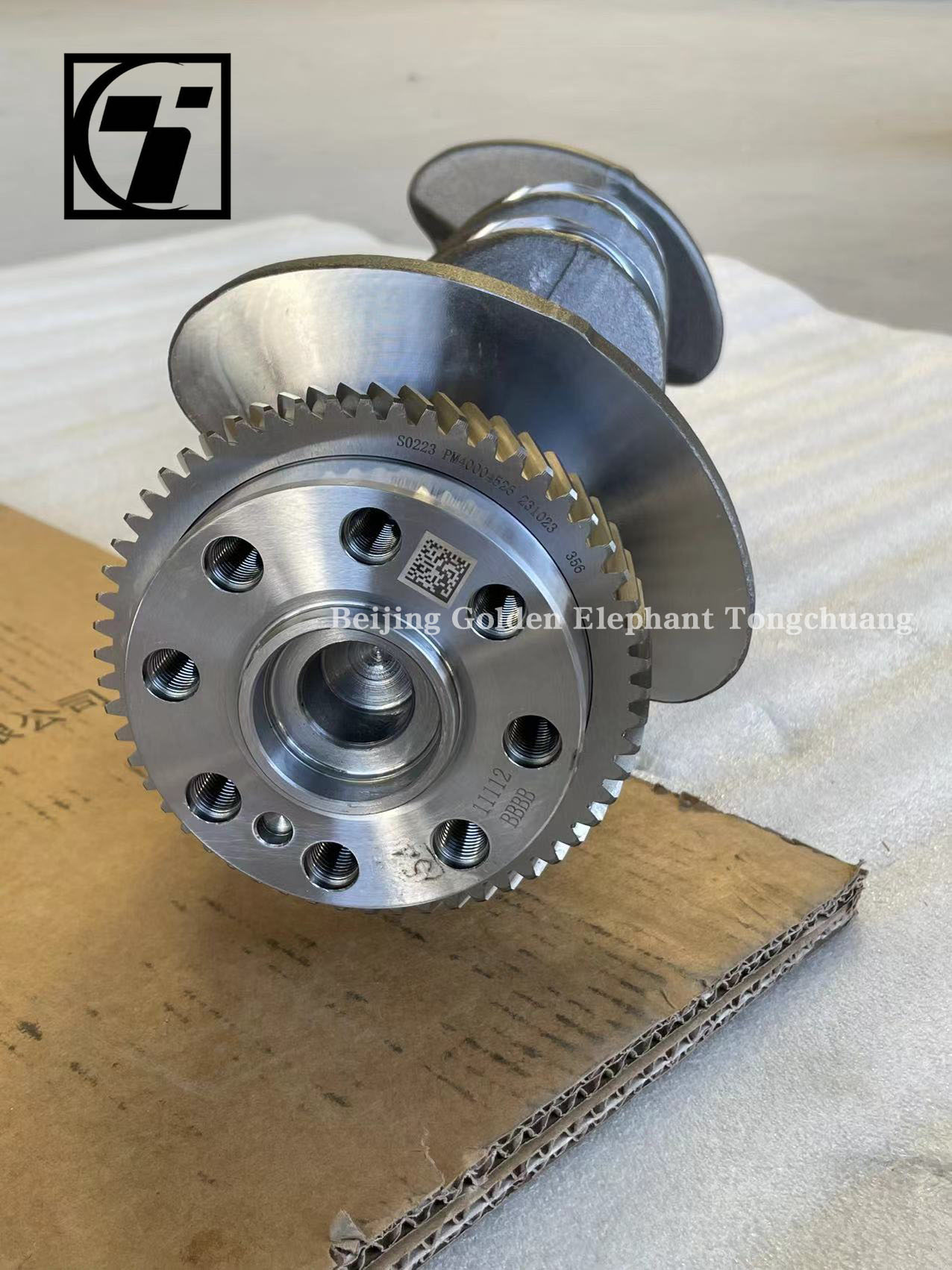 Foton Origl Aumark Oling MRT Ojai 2.5 Engine Gear Assembly PM40004643 PM40004526 Condition