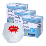 High absorbency incontinence diapers xl xxl large adult diapers for man and