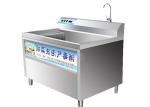 Awalnut Electric Salad Washing Machine