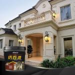 CAS No. 79-10-7 Acrylic Exterior Wall Imitation Stone Paint for Good Dirt