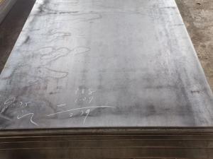 Wholesale Regular 14mm Carbon Steel Plate Panel 300mm API from china suppliers