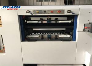 Wholesale Cigarette Boxes Die Cutting Stripping Machine 5000s/H Corrugated Carton 1500mm Sheet from china suppliers