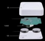 IP67 80 Meters BLE Beacon Tag For Indoor Positioning Parking Management