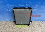 MAMUR Radiator Truck Auto Part For QINGLING 600P Euro 4/5 1301020-LPA20