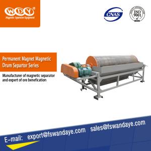 Wholesale Permanent Fine Ore Drum Type Magnetic Separator For Mining 3.5KW 380V 20- 40m3/H from china suppliers