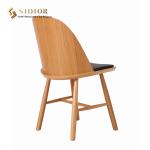 Stackable Wood Upholstered Dining Chairs Ergonomically OEM ODM