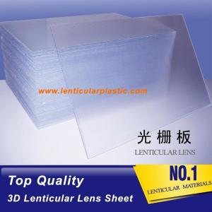 China 40 lpi lenticular lens 3d lenticular plastic sheets -2mm thickness lenticular sheet buy- lenticular sheets australia on sale