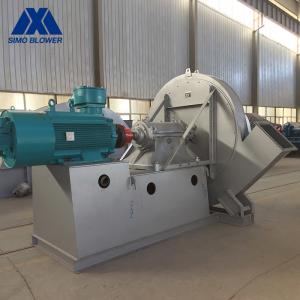 Wholesale Explosion Proofing Industrial Boiler Centrifugal Blower Fan from china suppliers