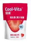 Halal Vegetrian Heart Shaped Gummy Candy , Vitamin C Strawberry Jelly Candy
