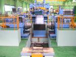 270 Year 2021 Automatic Steel Coil Slitting Line Uncoiling Leveling Shearing