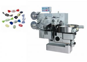 China Auto Pastry Making Equipment , Custom Made Small Corrugated Hard Candy Double Twist Packing Machines on sale