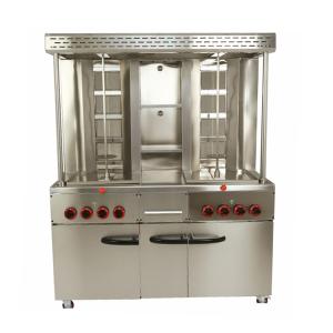 Wholesale Advanced Commercial Gas Upright Chicken Doner Pita Making Machine for Shawarma Shop from china suppliers