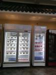 500L Glass Door Supermarket Upright Display Freezer